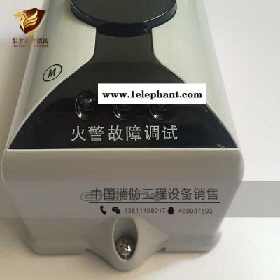 海湾牌JTY-HF-GST102线型光束感烟火灾探测器 非编图2