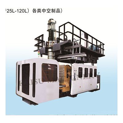 交通设施/路障/水码/全自动中空成型吹塑机图3