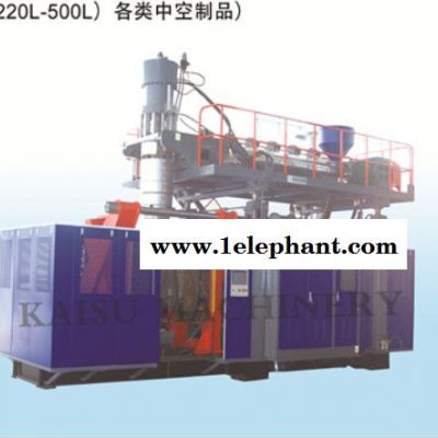 交通设施/路障/水码/全自动中空成型吹塑机图2