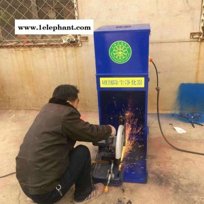 悍博移动式焊烟净化机焊烟除尘器电焊机除烟除尘设备图3