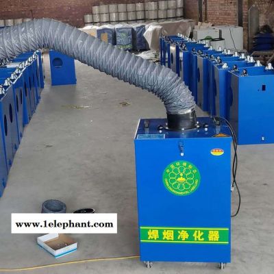 悍博移动式焊烟净化机焊烟除尘器电焊机除烟除尘设备图2