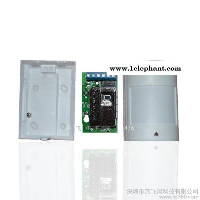 枫叶有线探测器PA-476家用防盗报警器 智能广角红外探头主机配件图2