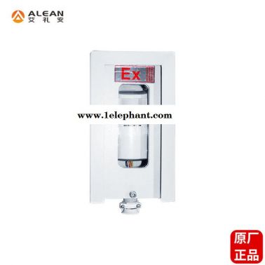 综合管廊防爆被动红外探测器 广东ALEAN/艾礼安 防爆红外探测器