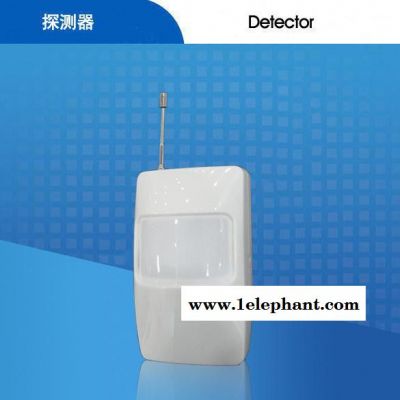 被动红外探测器 开关量智能SK-11+ 红外入侵探测器  防盗报警图2