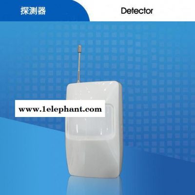 被动红外探测器 开关量智能SK-11+ 红外入侵探测器  防盗报警图3
