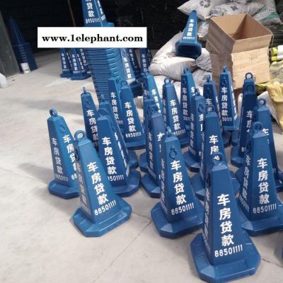 供应山东反光路锥 生产厂家 塑料方锥价格 路障厂家 反光塑料方锥供应商图3