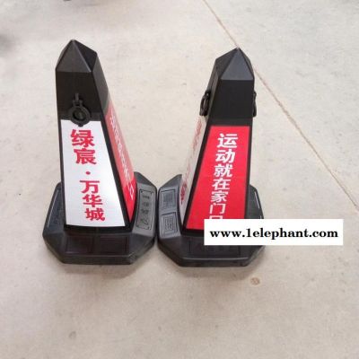 供应山东反光路锥 生产厂家 塑料方锥价格 路障厂家 反光塑料方锥供应商图5