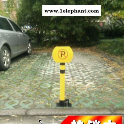 【杭州轩博机电】路桩路障 手动车位锁柱式加厚防撞 地锁图2
