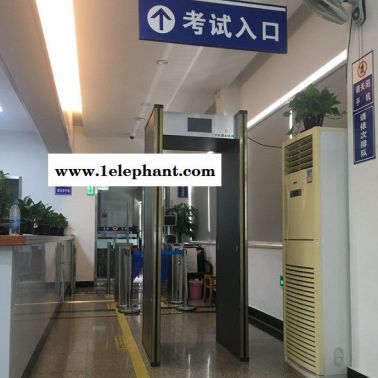 陕西华盾HD-III通过式学校安检门原理