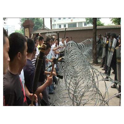 单环封控阻隔网路障XD3类别图4