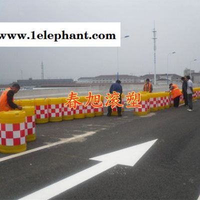 上海春旭滚塑模具塑料制品公路路障工艺代加工图2