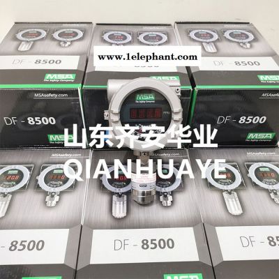 江苏供应MSA/梅思安在线式抗中毒款DF8500 PR可燃气体探测器图2