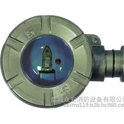 JTG-ZM-GST9614点型防爆紫外火焰探测器_价格|接线|安装说明书图2