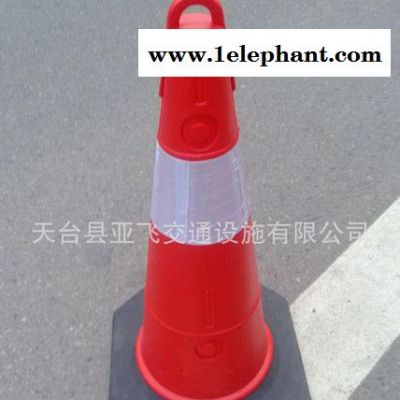 75cm反光路障锥 塑料锥身 橡胶底座 交通警示桶 雪糕筒 圆形路锥图3