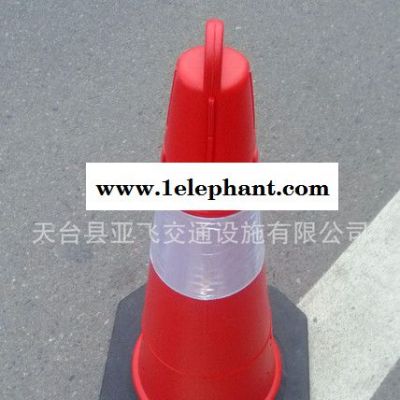 75cm反光路障锥 塑料锥身 橡胶底座 交通警示桶 雪糕筒 圆形路锥图2