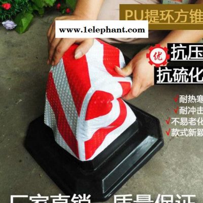pu路锥 塑料路锥 交通路锥 雪糕筒 路障图3
