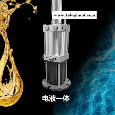 液压机芯升降柱普通标准机芯路桩机芯路障机芯防暴桩电动机芯定制图5