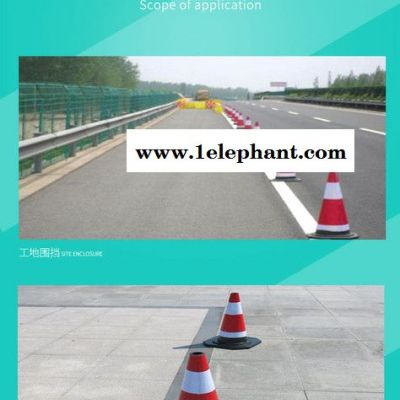 橡胶锥 橡胶圆锥 耐撞击路锥 压不烂路锥 橡胶路障 橡胶底圆锥**品质好图3