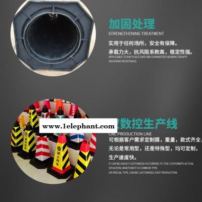 橡胶锥 橡胶圆锥 耐撞击路锥 压不烂路锥 橡胶路障 橡胶底圆锥**品质好图2