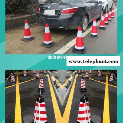 橡胶锥 橡胶圆锥 耐撞击路锥 压不烂路锥 橡胶路障 橡胶底圆锥**品质好图5