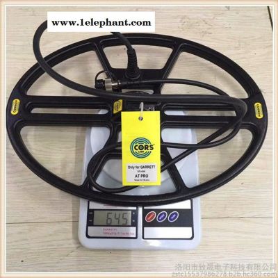 CORS14.5寸大盘 探测器金属探测器探宝器黄金银元玉石探测器进口地下金属探测器探宝器河南郑州洛阳漯河平顶山南阳探测器图3