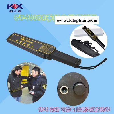 高灵敏金属探测器 CT-900B/A手持安检探测器 手持金属探测仪 木材探钉器图3