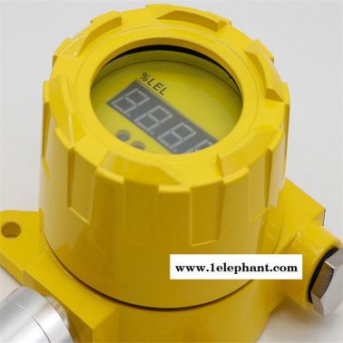 气体探测器 工业防爆POCl3报警器 固定式POCl3气体泄露探测器