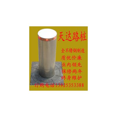 **   遥控阻车路障 升降柱 分体式升降路桩 分体式液压地桩 可定制 【中国名牌】自动升降 高质量防撞图3