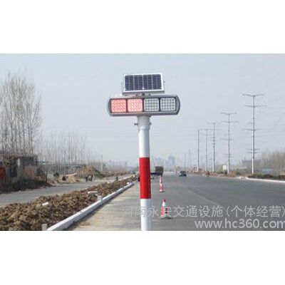供应万泰太阳能交通爆闪灯 路障闪灯 红蓝双面四片8灯频闪  外观醒目 漂亮图3