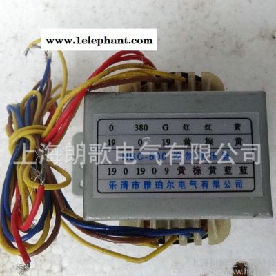 专业出售 E型单相电焊机控制变压器0.6kw图3
