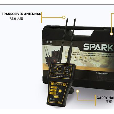 地下金属探测器远程扫描黄金探测器美国火星I号金属定位器火星I号 金属探测器 探宝器图5
