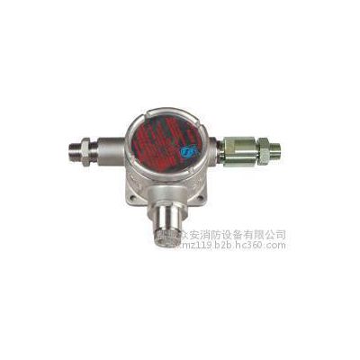 GST-BF003M防爆点型可燃气体探测器_价格|布线接线|安装说明书图4