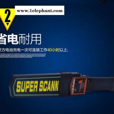 MD-3003B1手持金属探测器 金属探测仪 安检仪 金属探测器图4