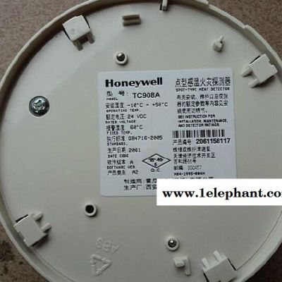 霍尼韦尔 TC908A智能感温探测器图2