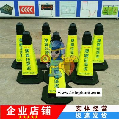 橡胶方路锥 禁止越线 请勿泊车 橡胶方锥 路障锥 路锥 停车位图4