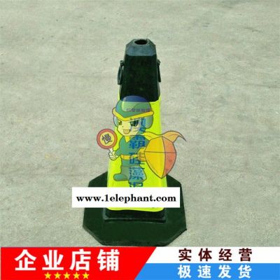 橡胶方路锥 禁止越线 请勿泊车 橡胶方锥 路障锥 路锥 停车位图2