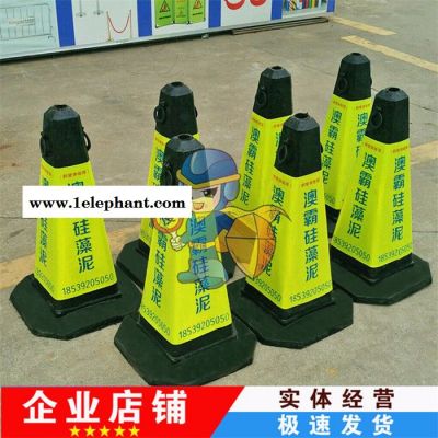 橡胶方路锥 禁止越线 请勿泊车 橡胶方锥 路障锥 路锥 停车位图5