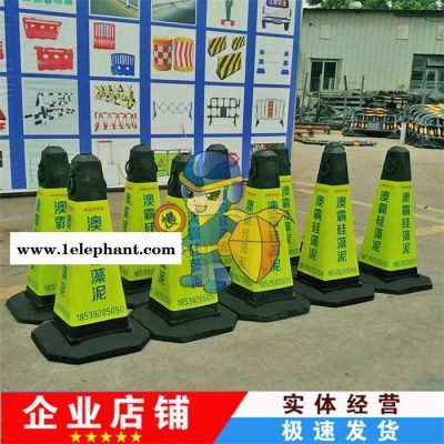 橡胶方路锥 禁止越线 请勿泊车 橡胶方锥 路障锥 路锥 停车位图3