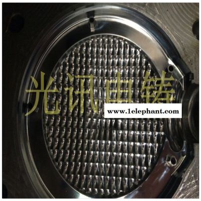 公路障碍灯反射器、反光板、电铸模芯、路障灯电铸反光板、路标、图2