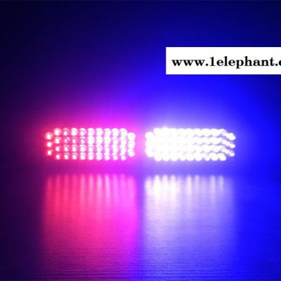 交通信号灯岗亭治安亭警示灯汽车中网灯货车路障校车救援车警示灯红蓝一拖二爆闪灯双色频闪灯交通警示灯图5