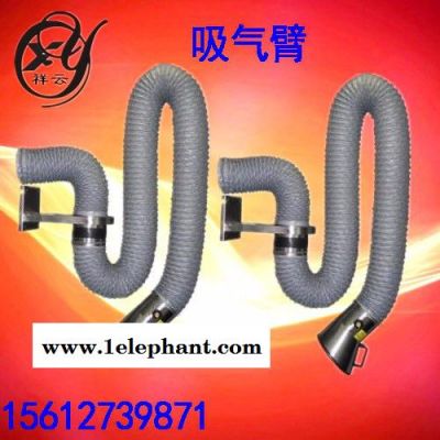 祥云 万向除尘吸气臂移动焊烟净化器壁挂式电焊机万向吸气臂**图4