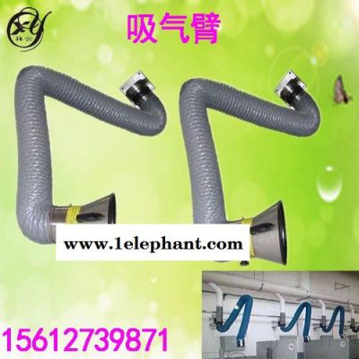 祥云 万向除尘吸气臂移动焊烟净化器壁挂式电焊机万向吸气臂**图3