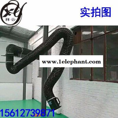 祥云 万向除尘吸气臂移动焊烟净化器壁挂式电焊机万向吸气臂**图7