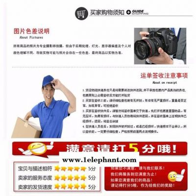 汉神  MIG-250FCO2保护焊机逆变式/电焊机图3