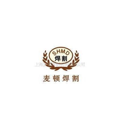 电焊机快速接头、电缆快速连接器焊接电缆耦合装置图2