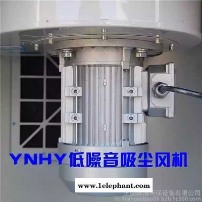 环评用移动式焊接烟尘净化器烟雾除尘器工业电焊机吸烟机吸尘机器图3
