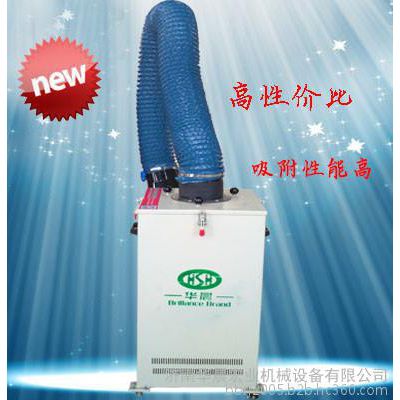济南华晨HCHY-Z I 2400电焊机用自动清灰焊烟净化器 焊接净化器 车间除尘器价格图5