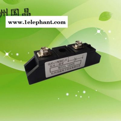 供应杭州国晶MD55普通二极管模块适用于各种整流电源.电焊机.变频器