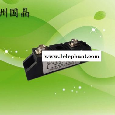 供应杭州国晶MD110普通二极管模块适用于交直流电机控制.电机软起动.电焊机.变频器