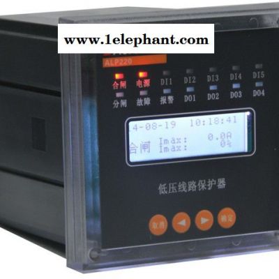ALP220-PT 低压智能线路保护器 PT电压保护 规格齐全 安科瑞厂家图4